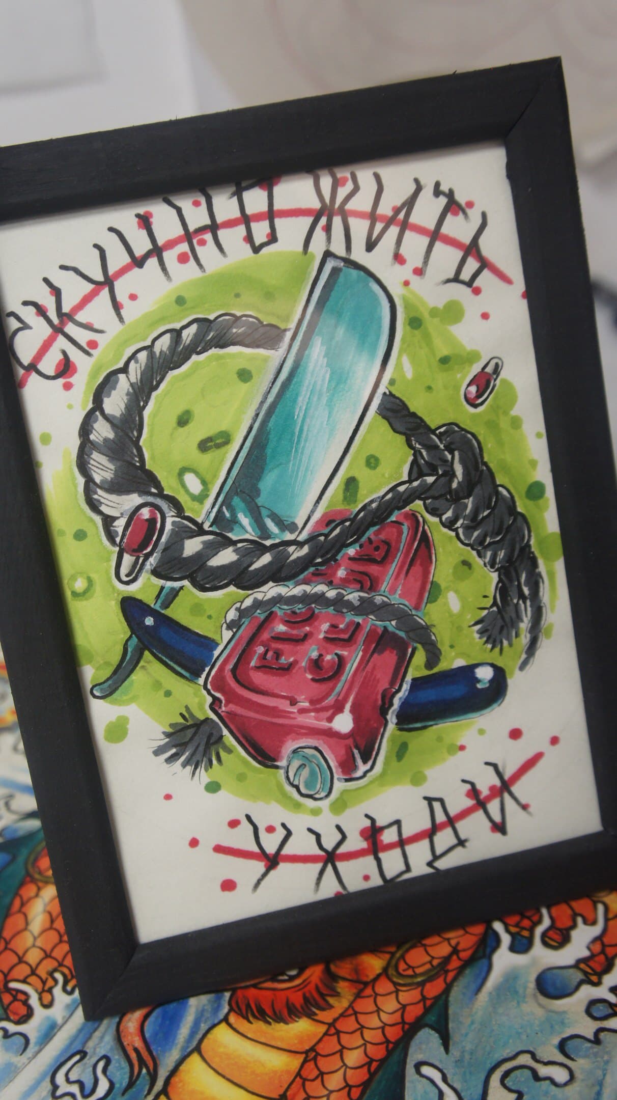 Художественная татуировка, работа 096 — Poisons World Tattoo, Санкт-Петербург